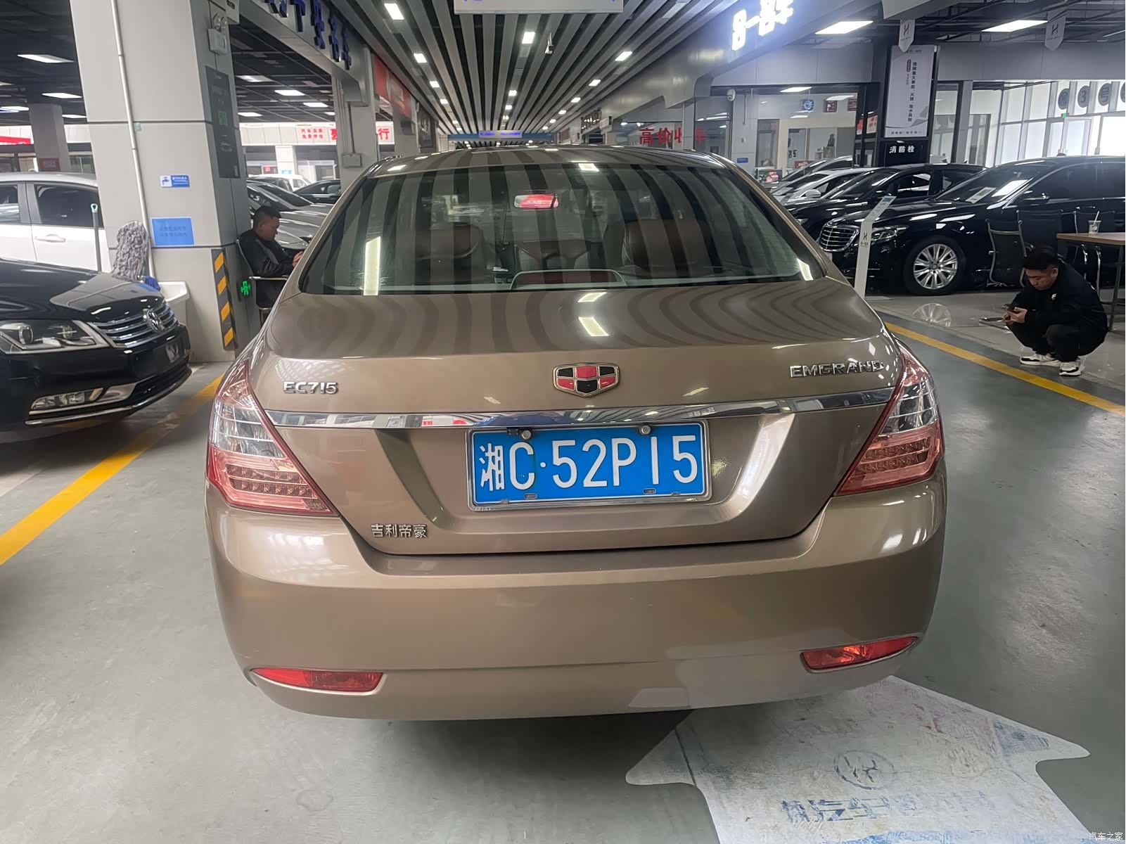 Geely Emgrand, 2014 4