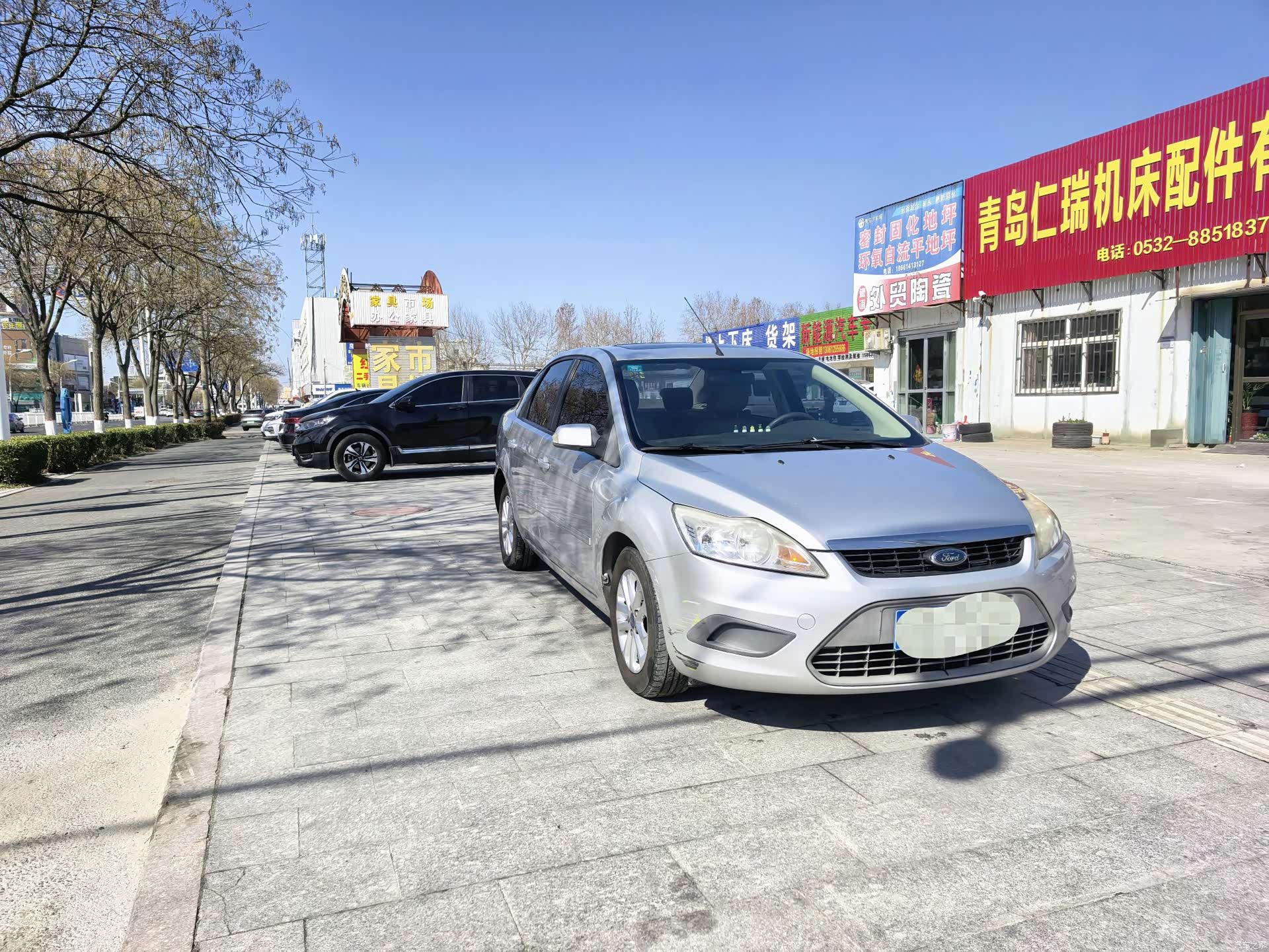 Ford Focus, 2013 3