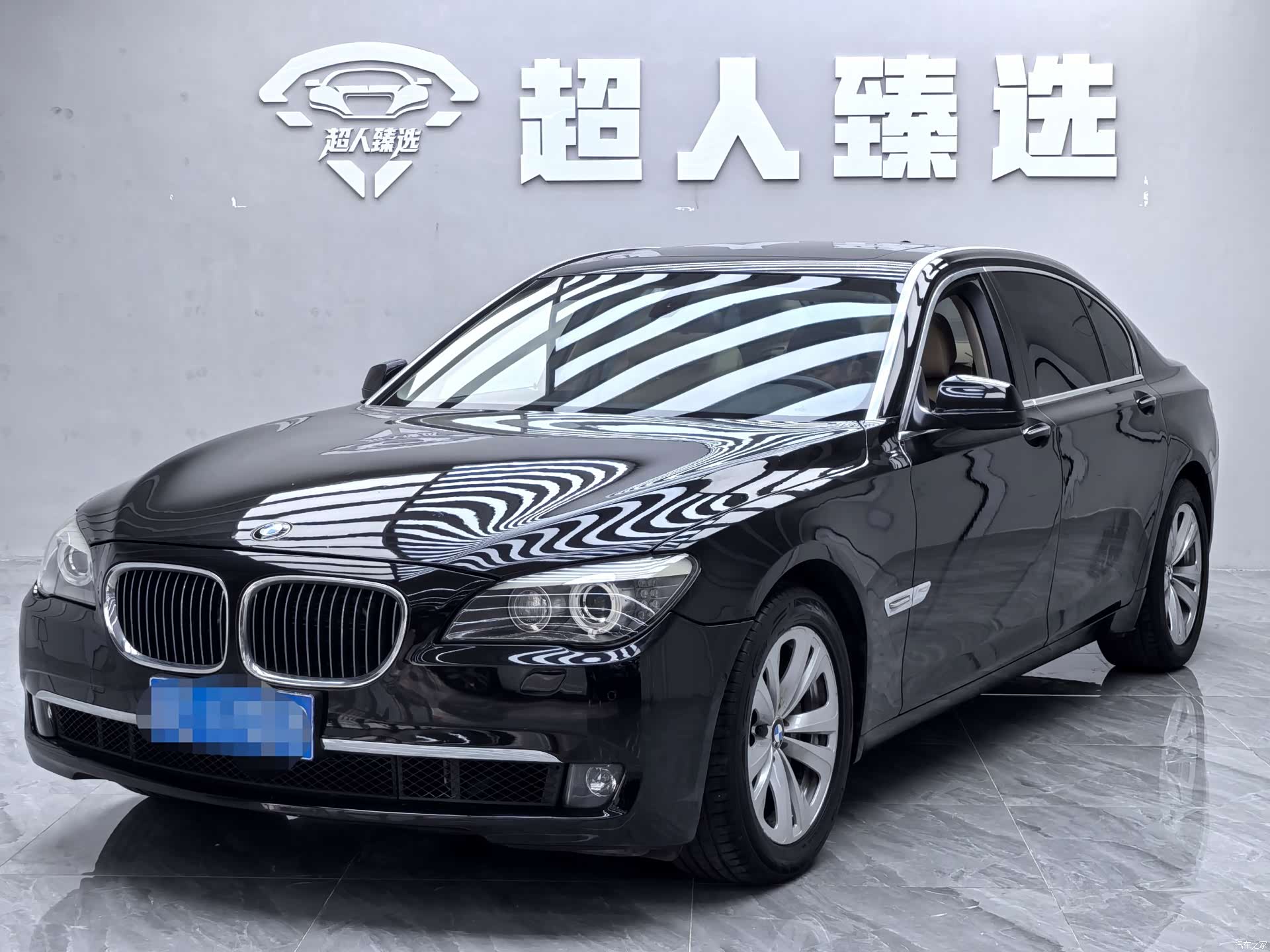 BMW 7 Series, 2011 1