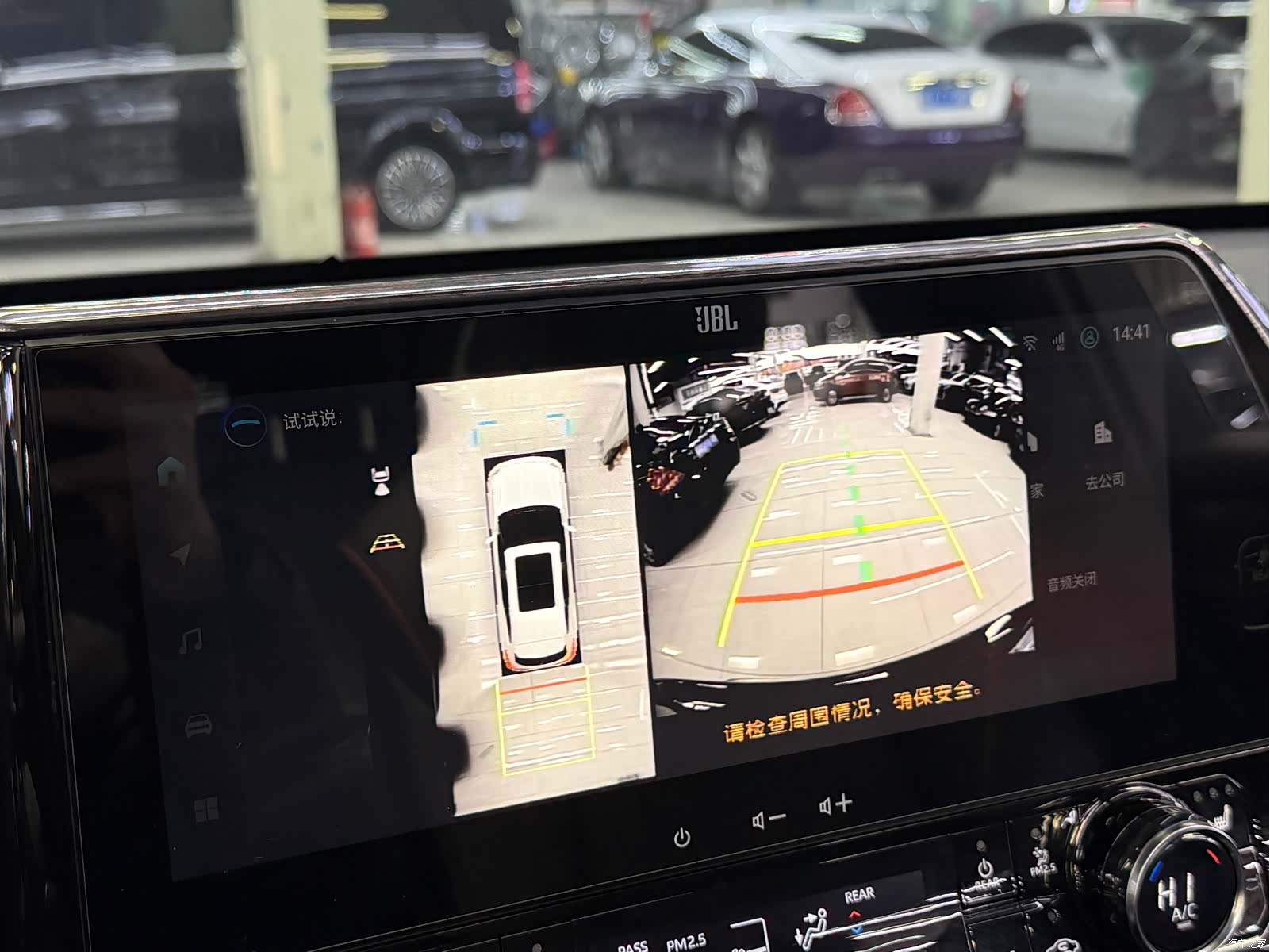 Toyota Crown, 2025 12