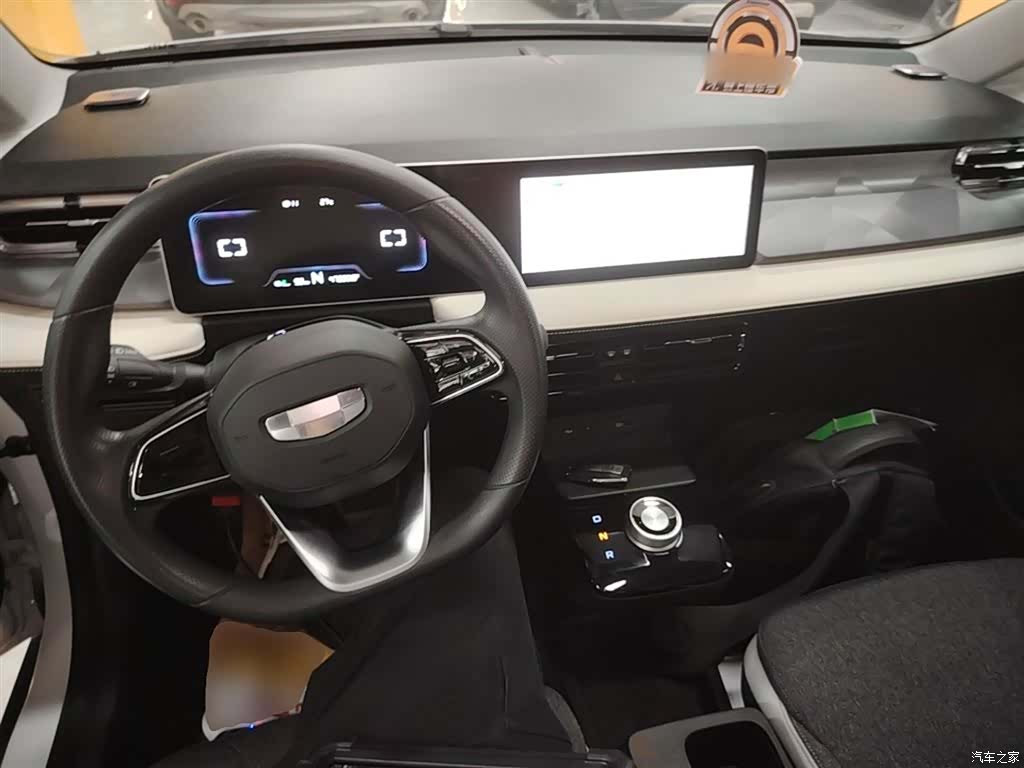 Geely E, 2023 10