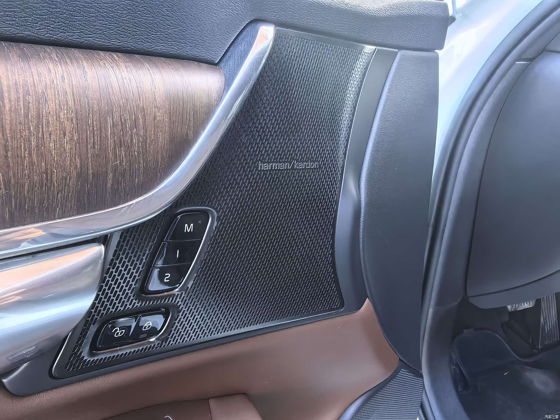 Volvo V90, 2023 13