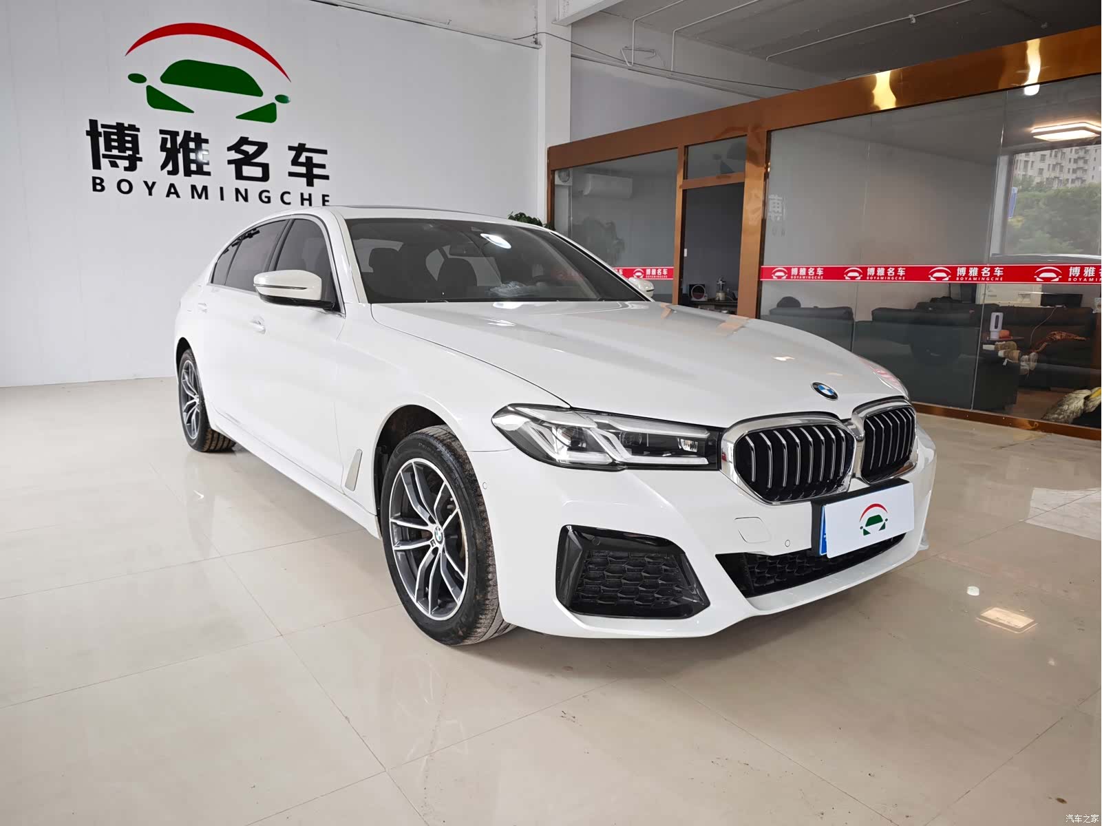 BMW 5 Series, 2023 2