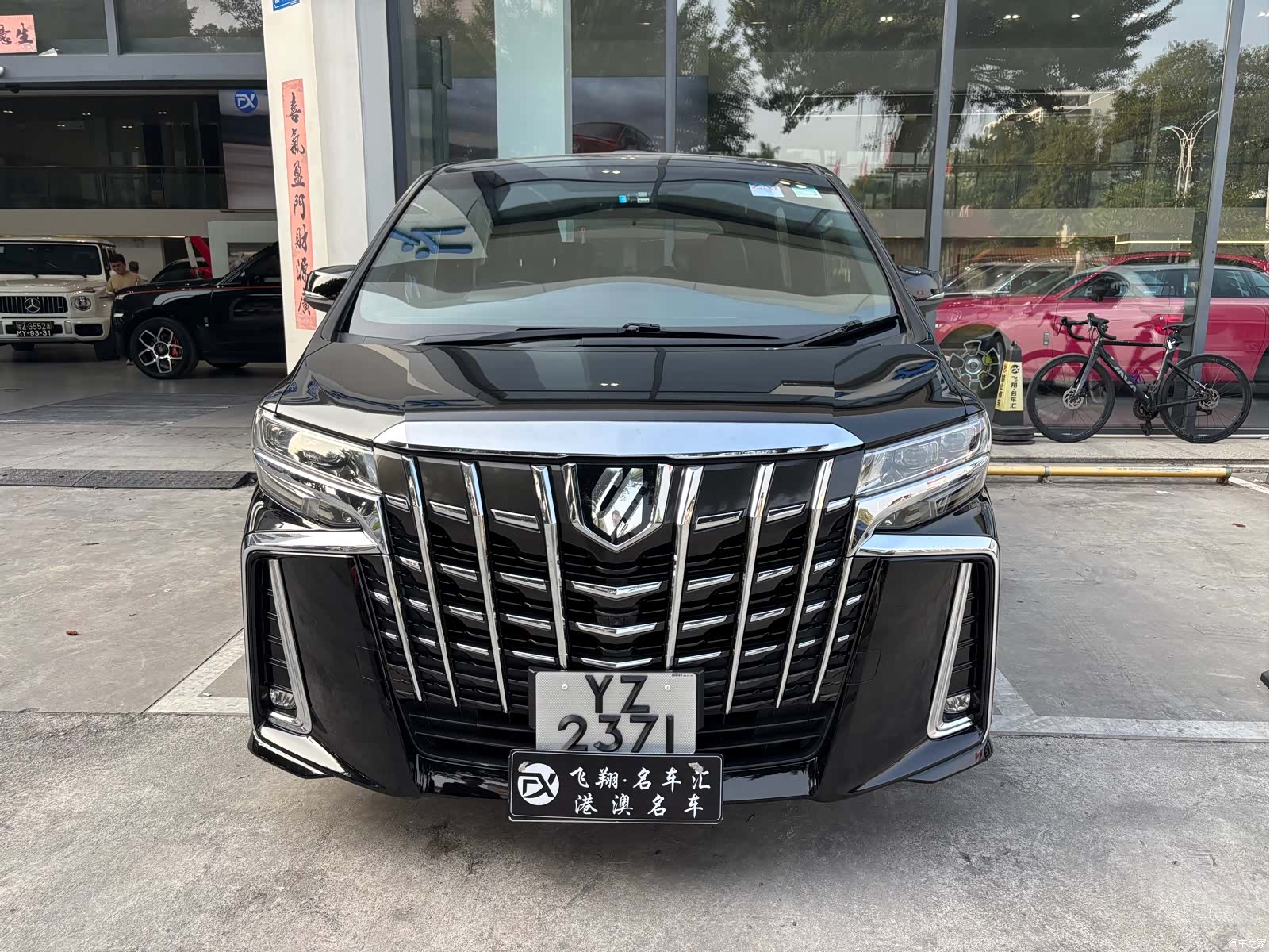 Toyota Alphard, 2019 2