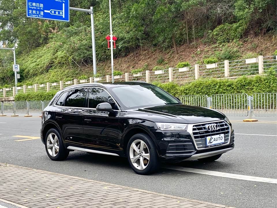 Audi Q5L