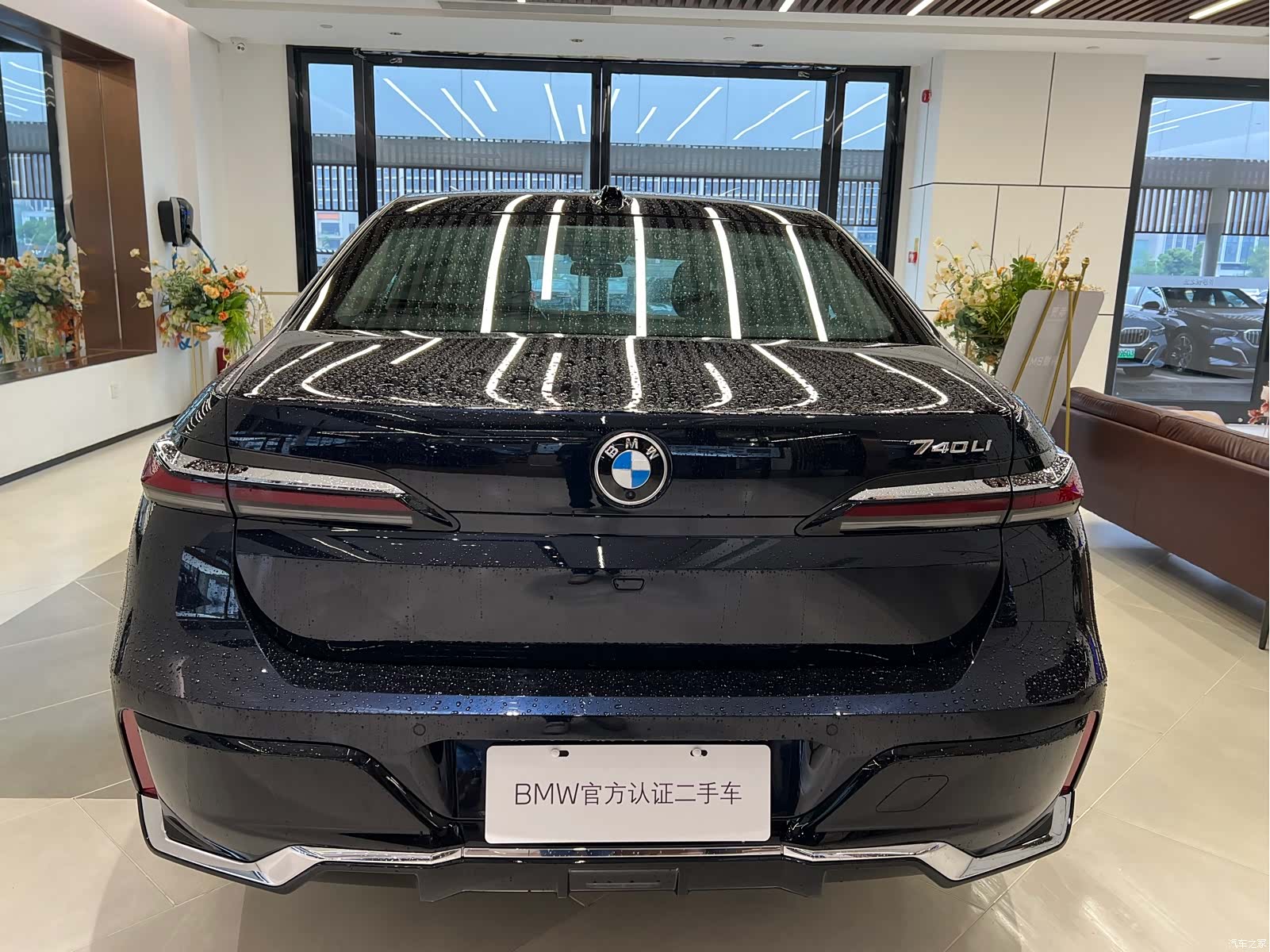 BMW 7 Series, 2025 3