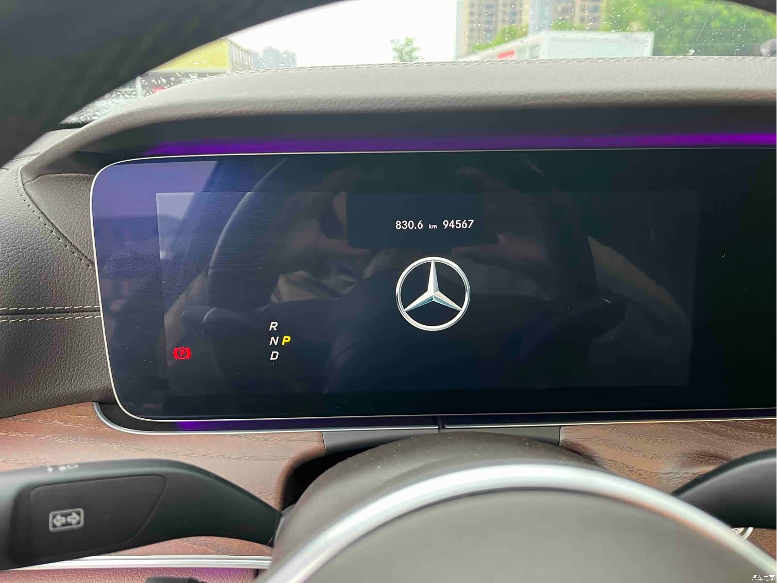 Mercedes-Benz E-Class, 2020 13