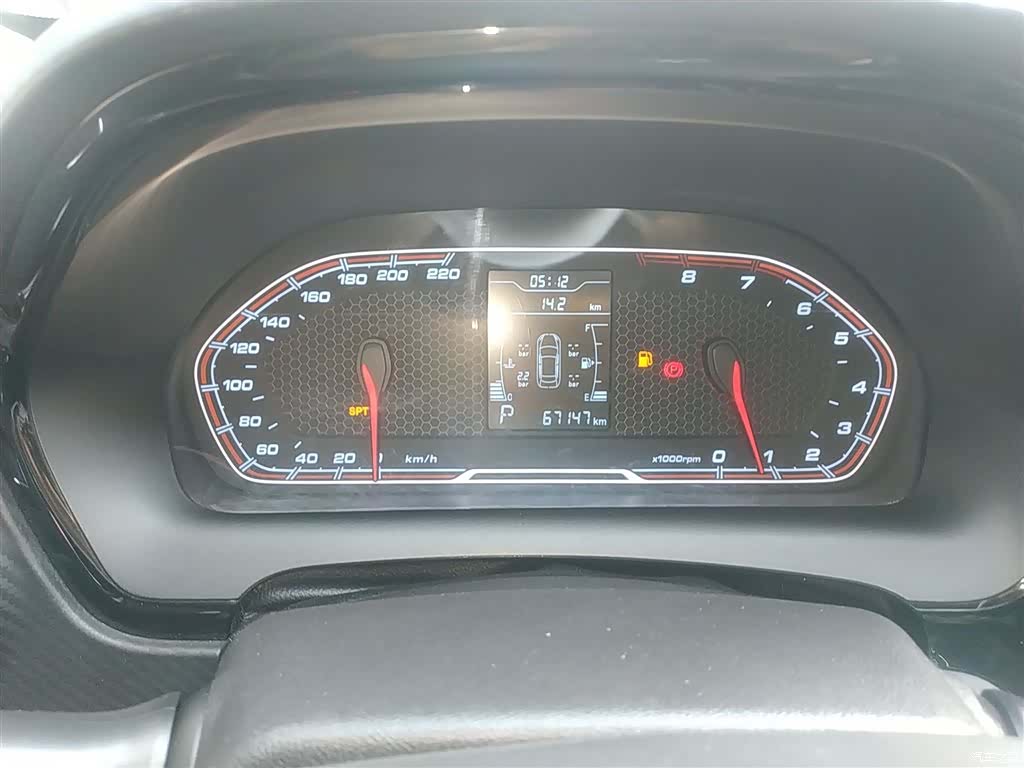 Chery 3x, 2019 8