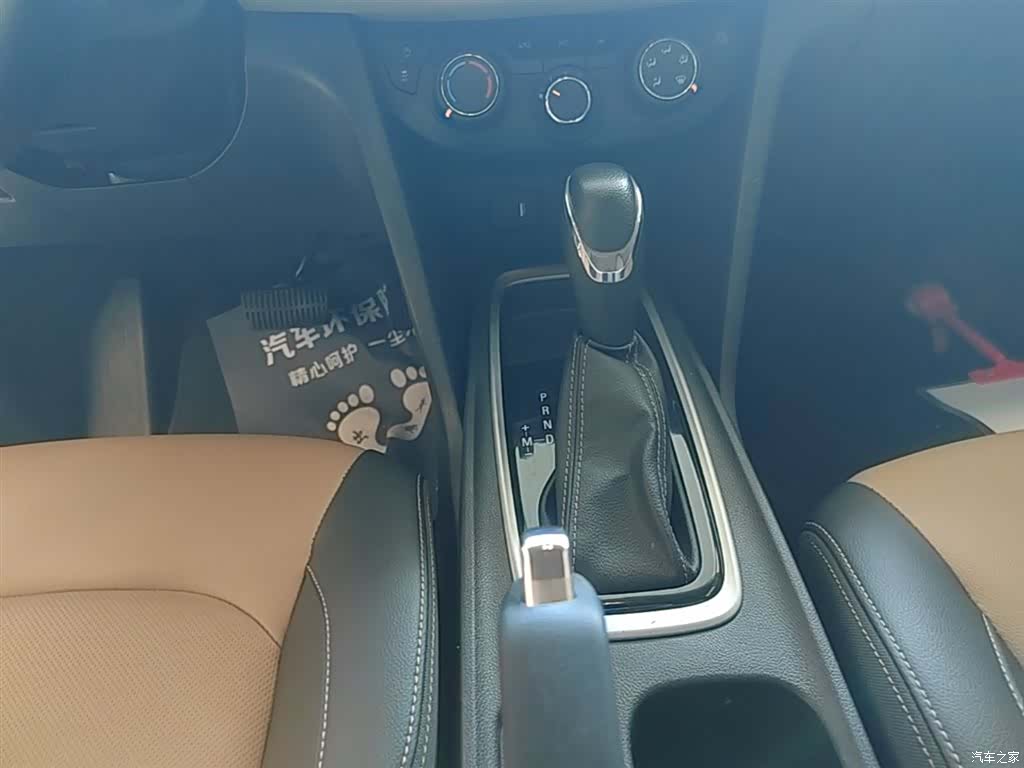 Chevrolet 320, 2021 14