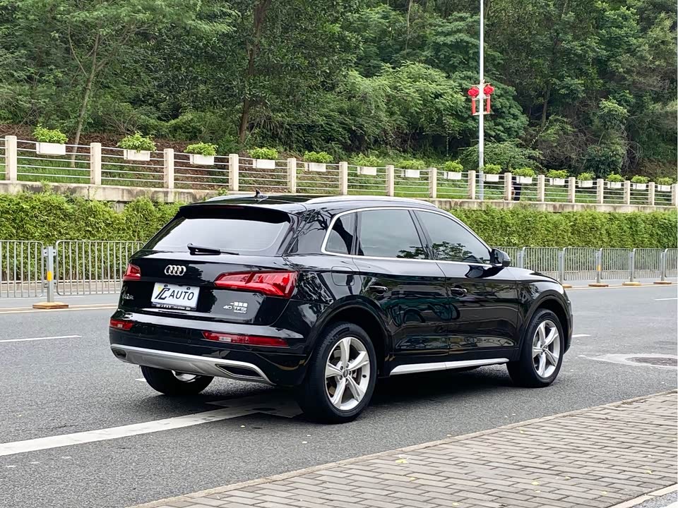 Audi Q5L