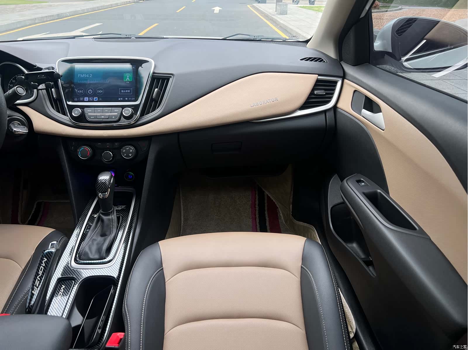 Chevrolet 320, 2022 9