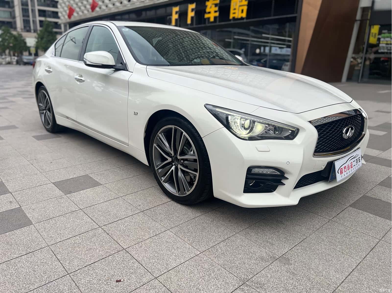 Infiniti Q50, 2015 12