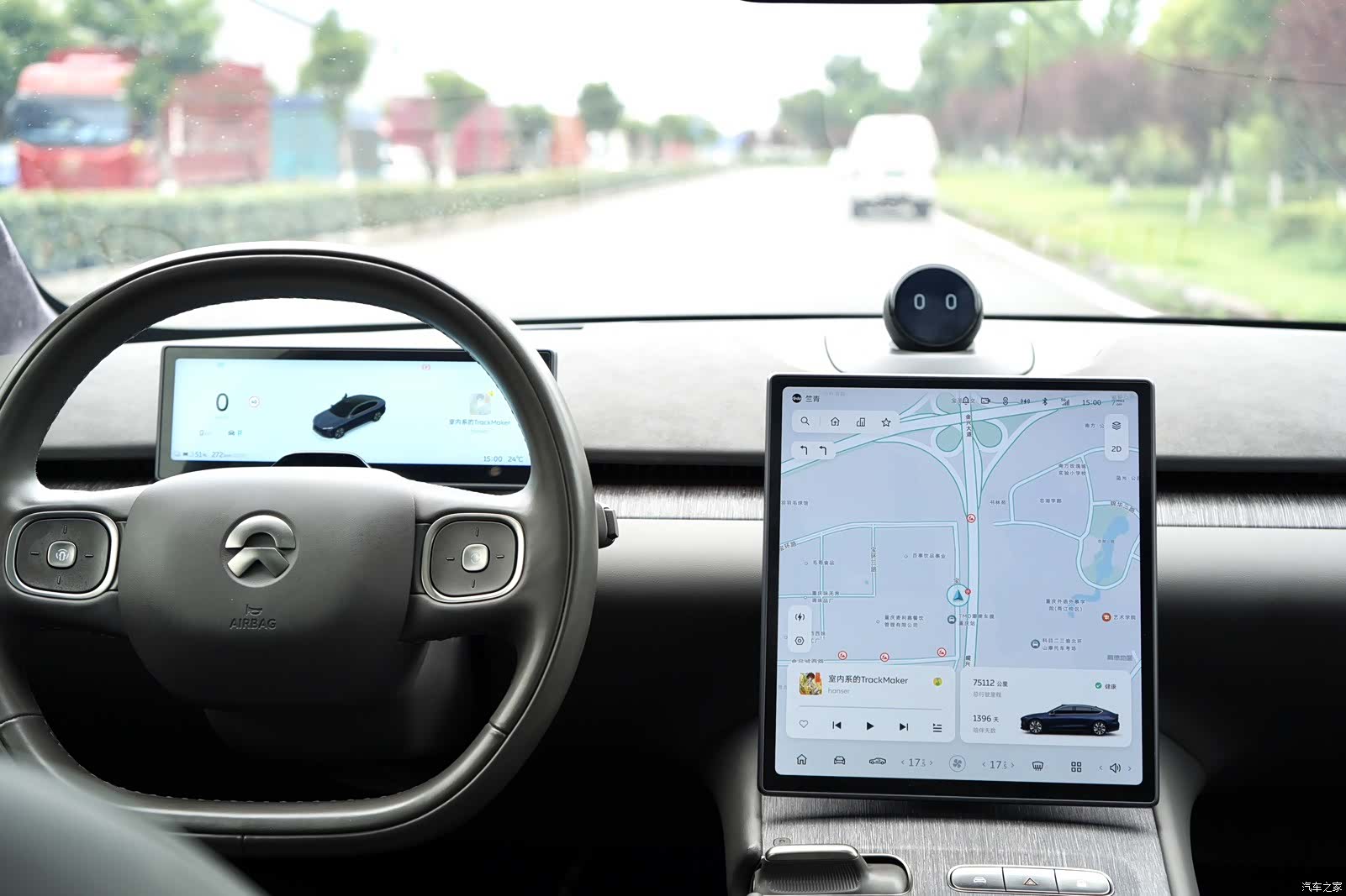 NIO ET7, 2022 15