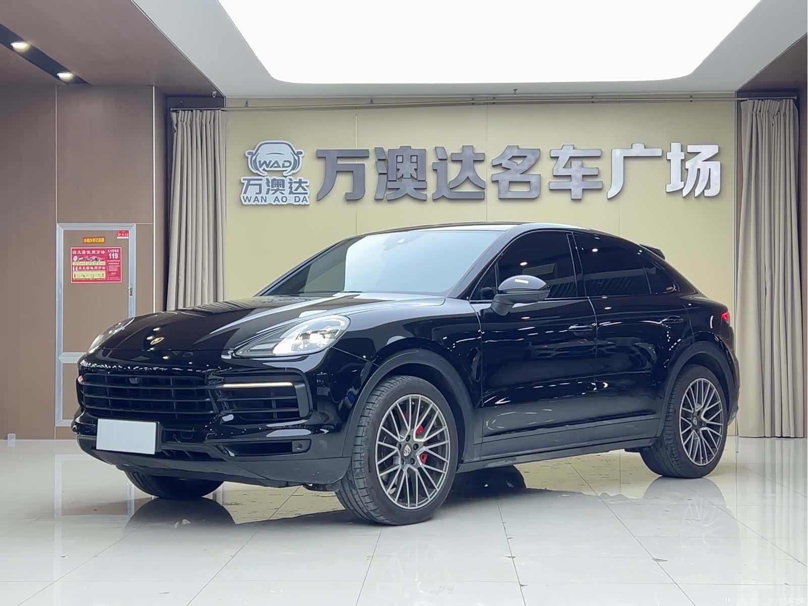 Porsche Cayenne, 2020 1