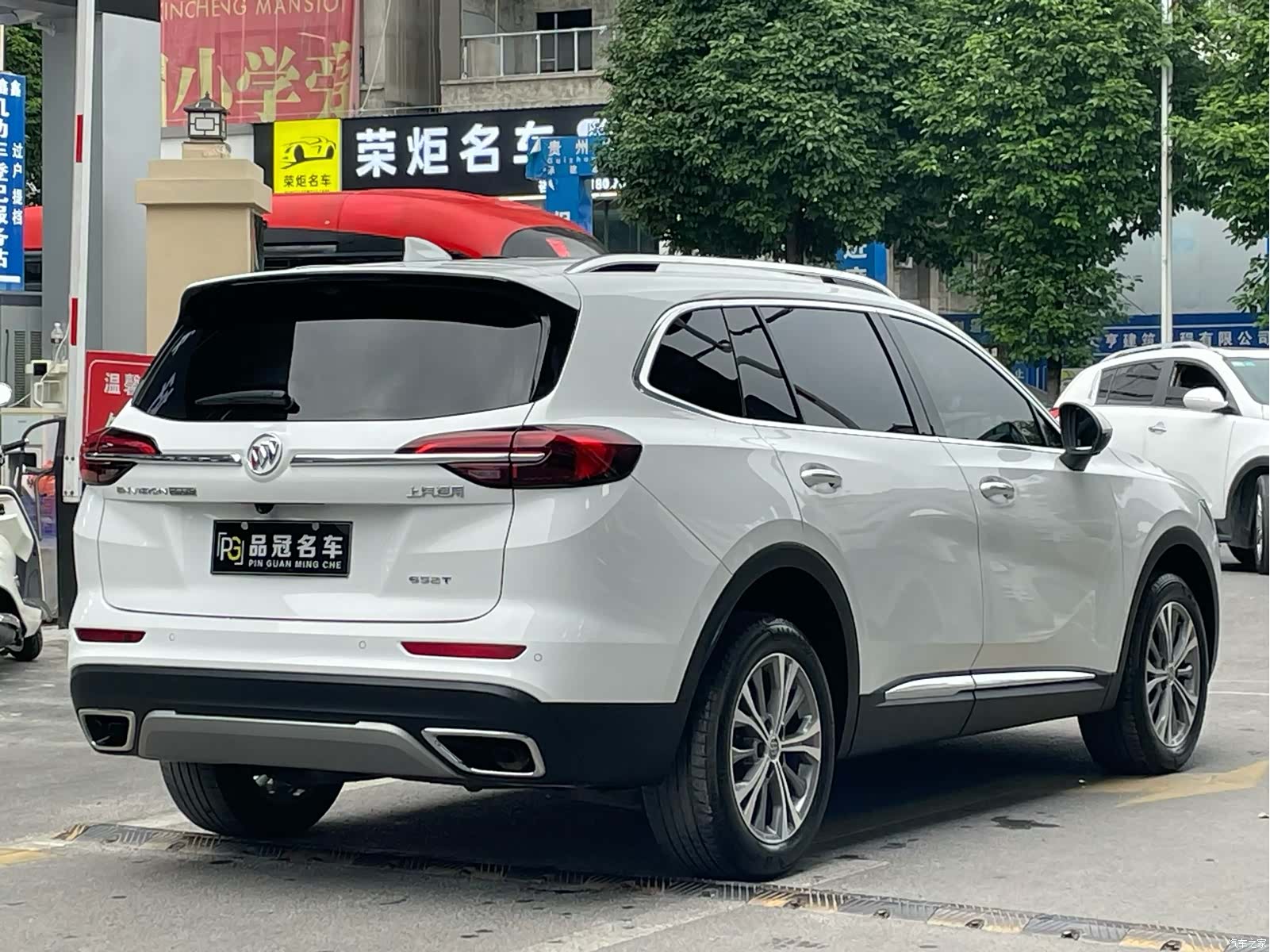 Buick Envision Plus, 2023 9