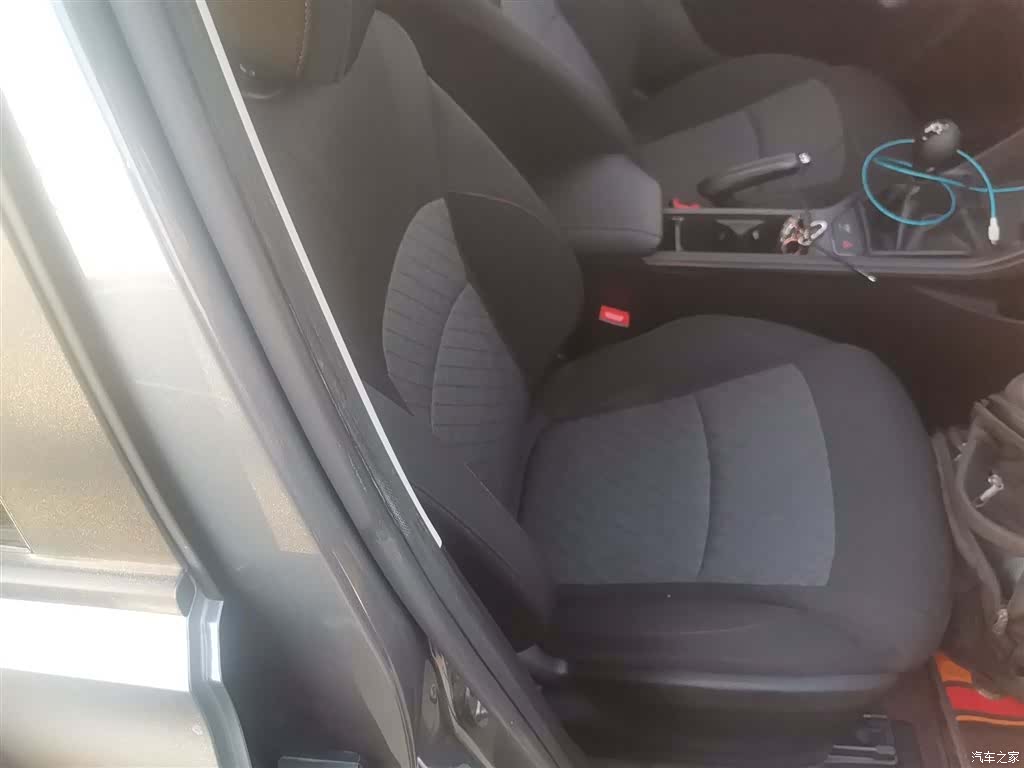 Roewe i5, 2024 25
