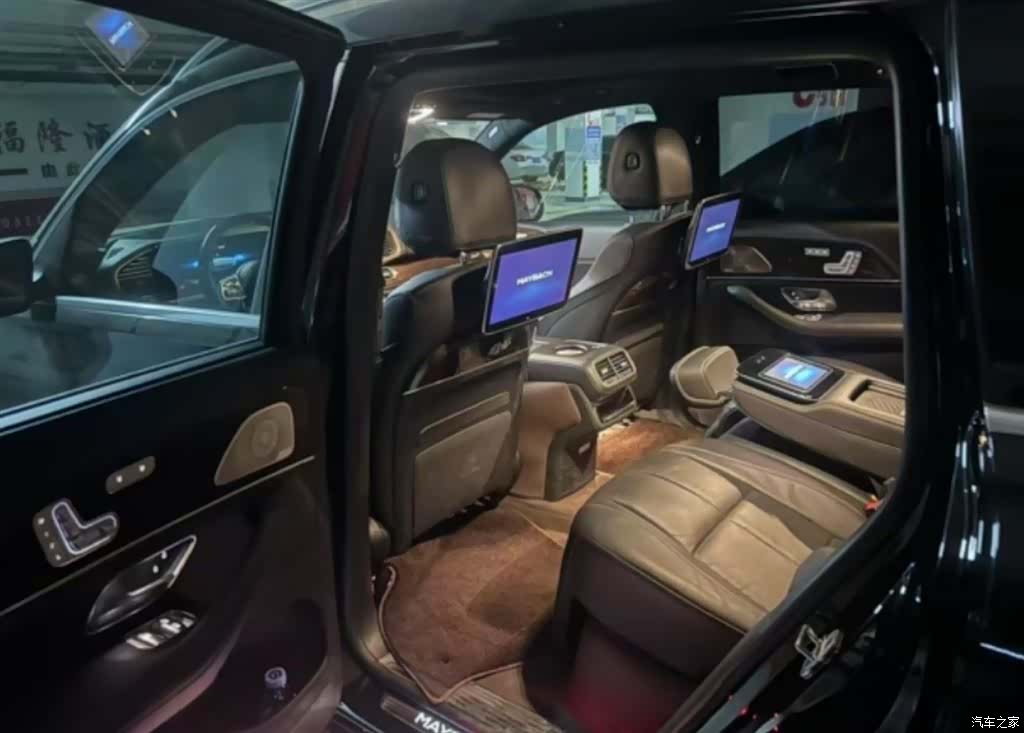 Maybach GLS, 2021 6