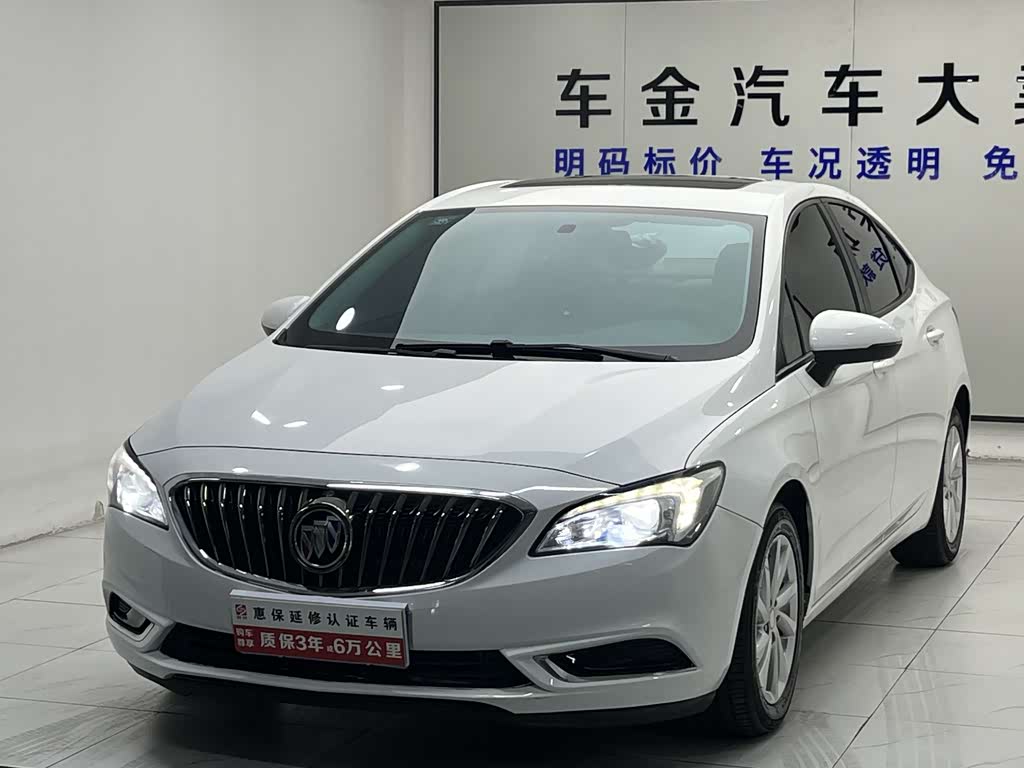 Buick Verano