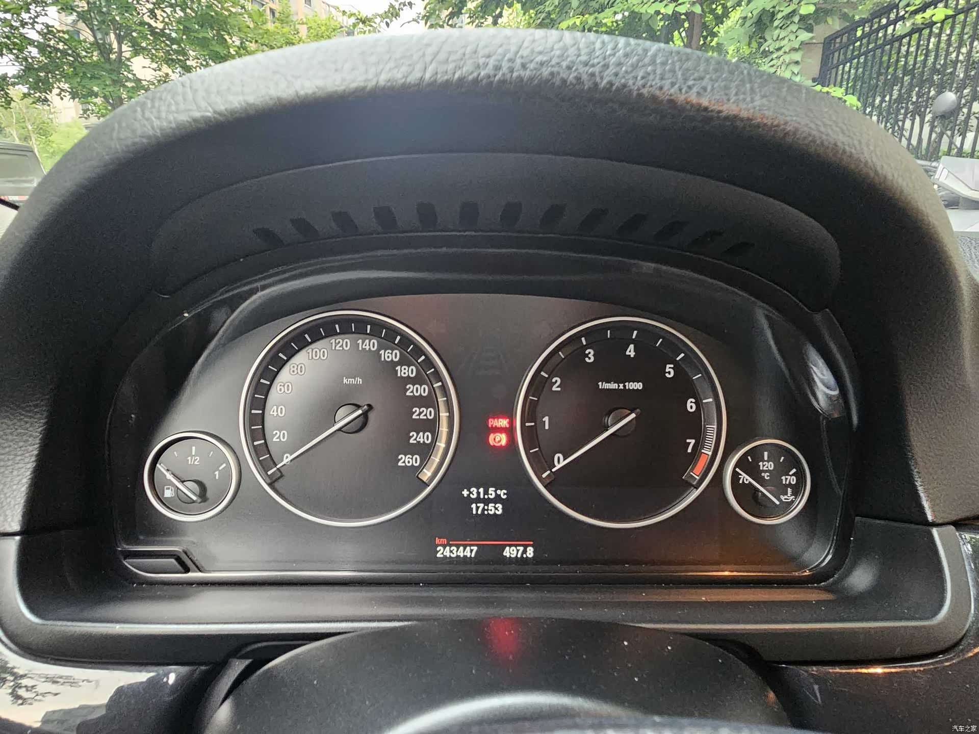 BMW 5 Series, 2013 13