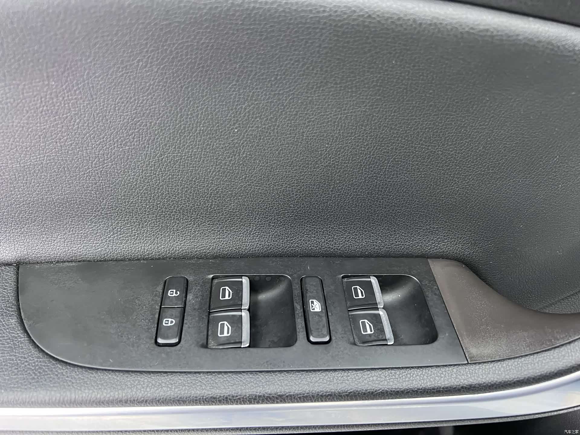 Chery 3x, 2020 14