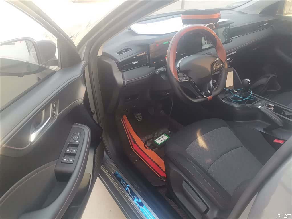 Roewe i5, 2024 16