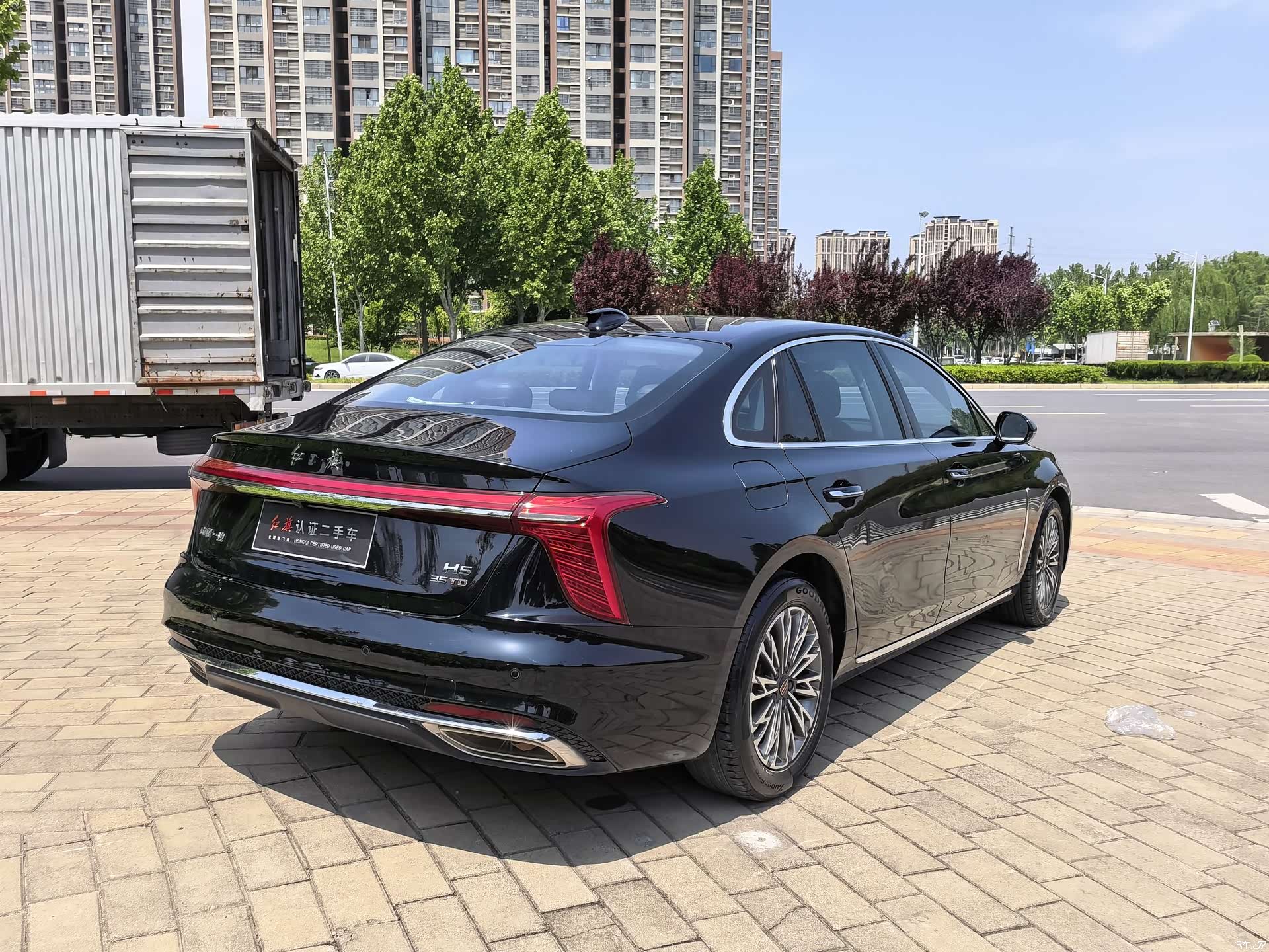 Hongqi H5, 2023 19