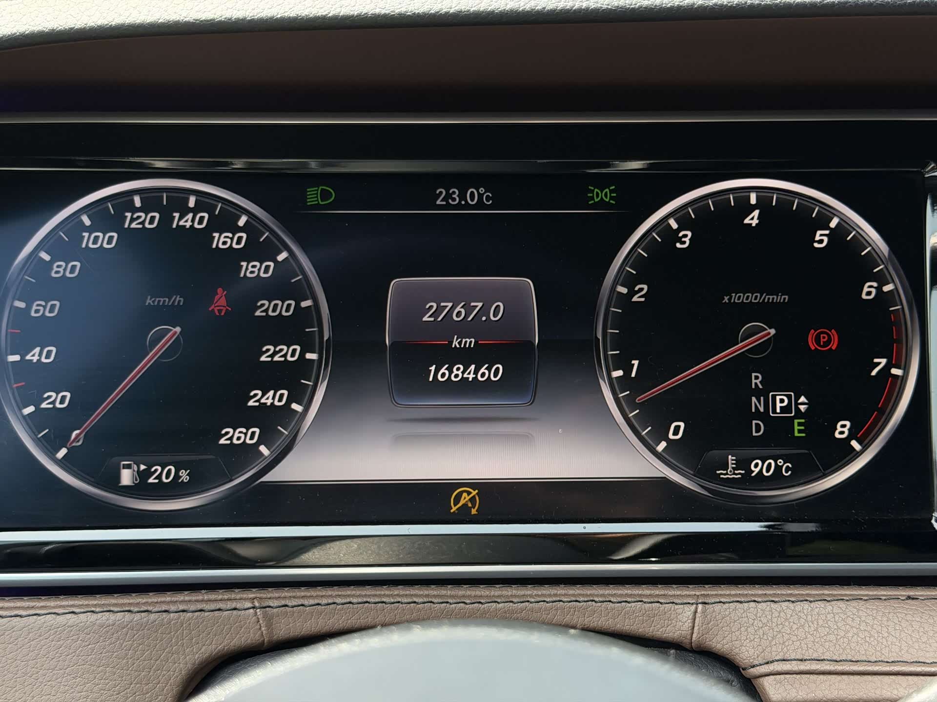 Mercedes-Benz S-Class, 2016 7
