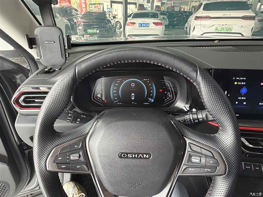 Changan X5, 2021 9