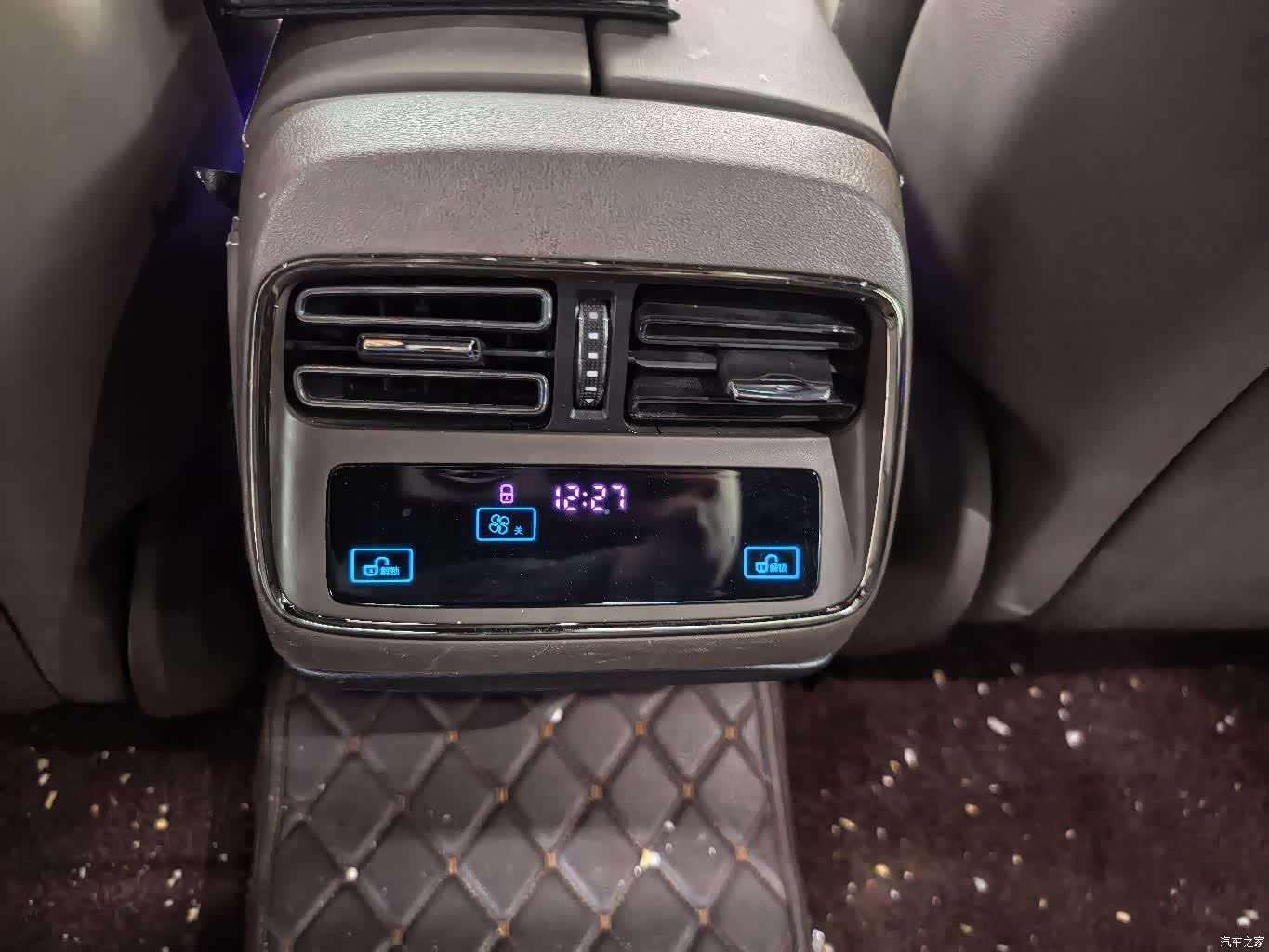 BYD Han, 2021 10