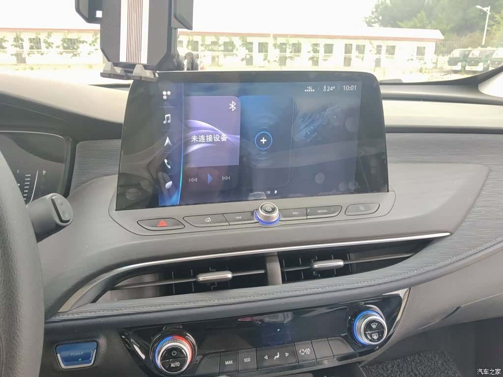Buick Velite, 2023 6