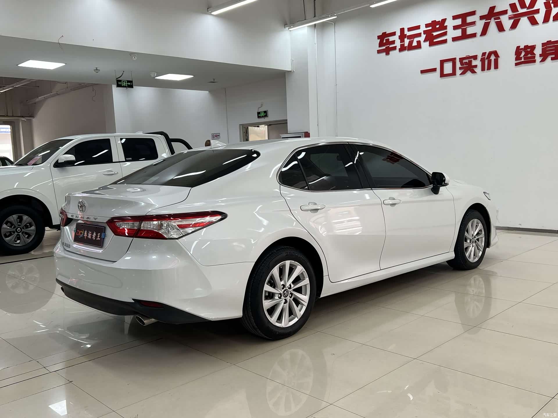 Toyota Camry, 2024 13