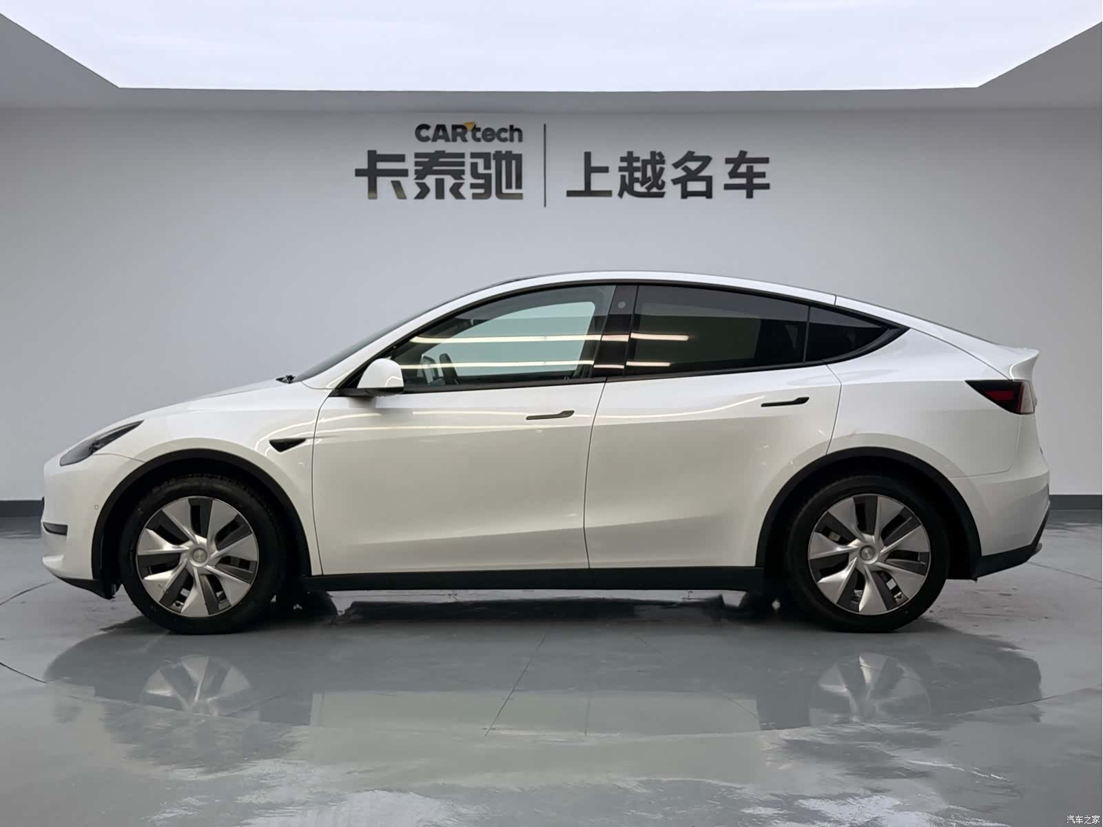 Tesla Model Y, 2023 8
