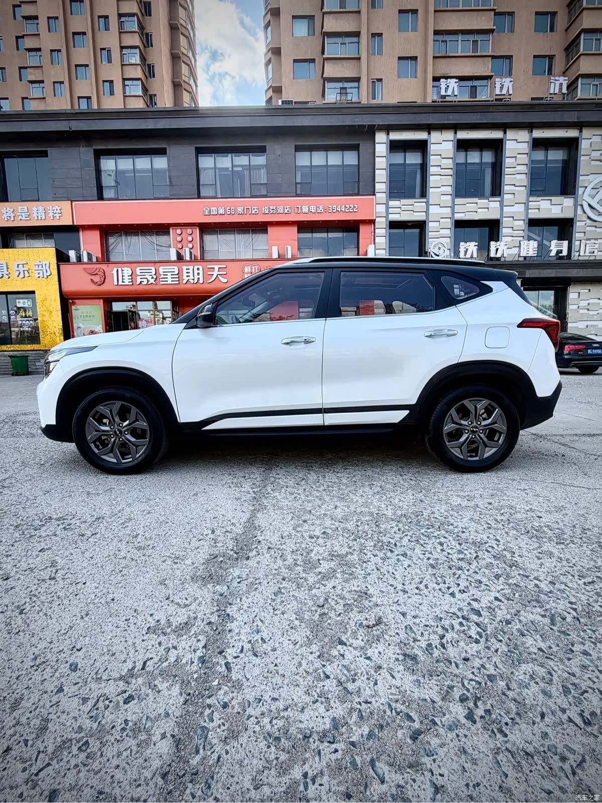 Kia Seltos, 2023 8