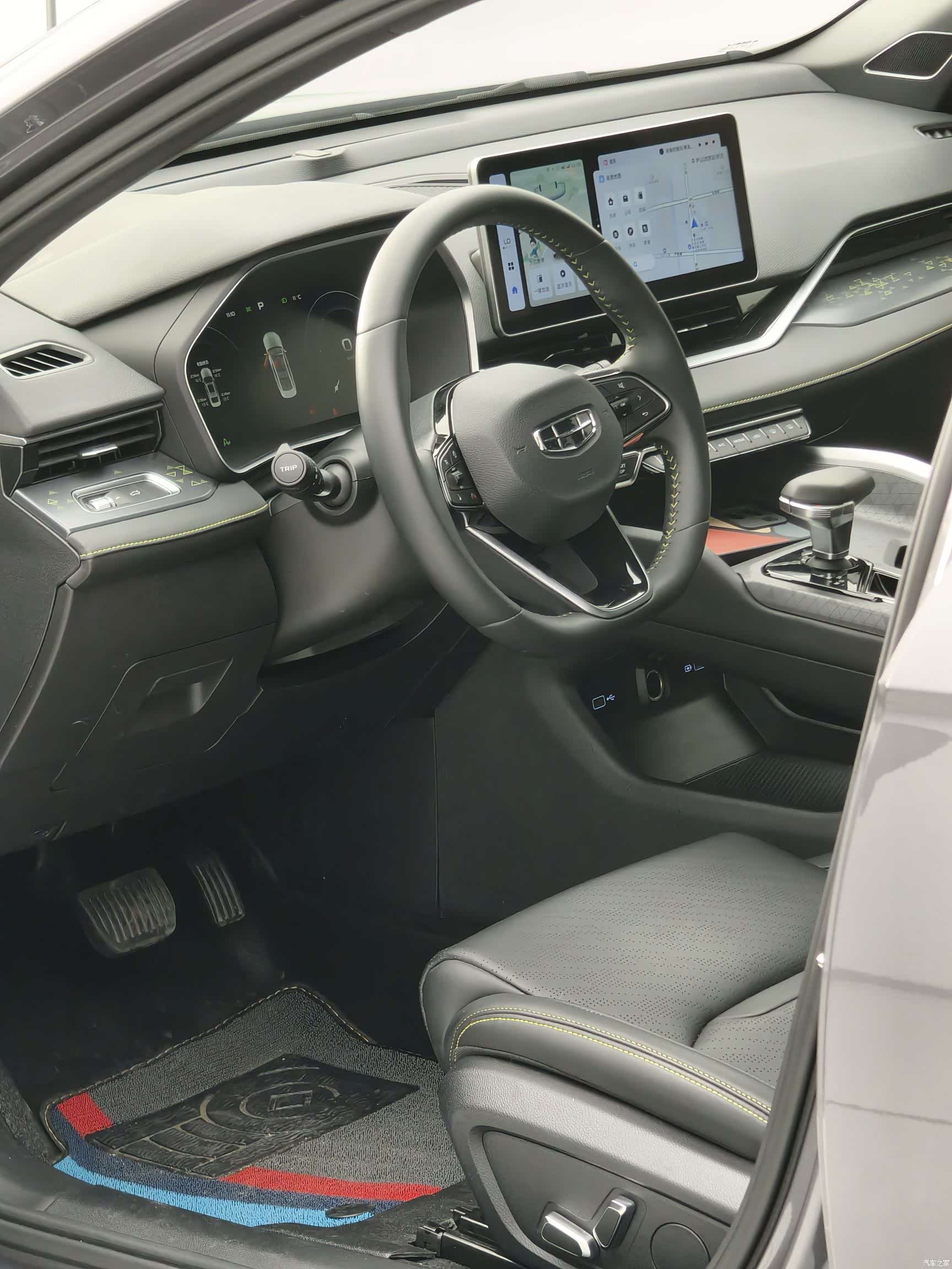 Geely Preface, 2024 все фото