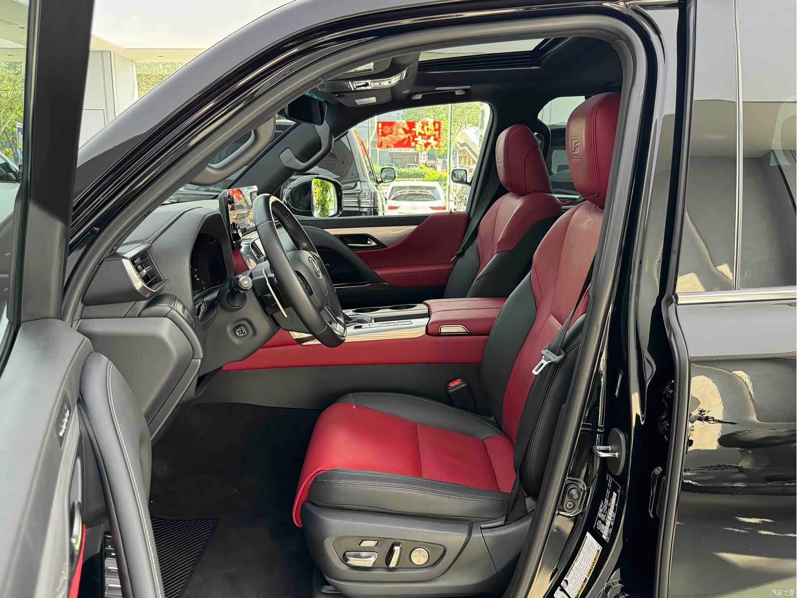 Lexus LX, 2022 9
