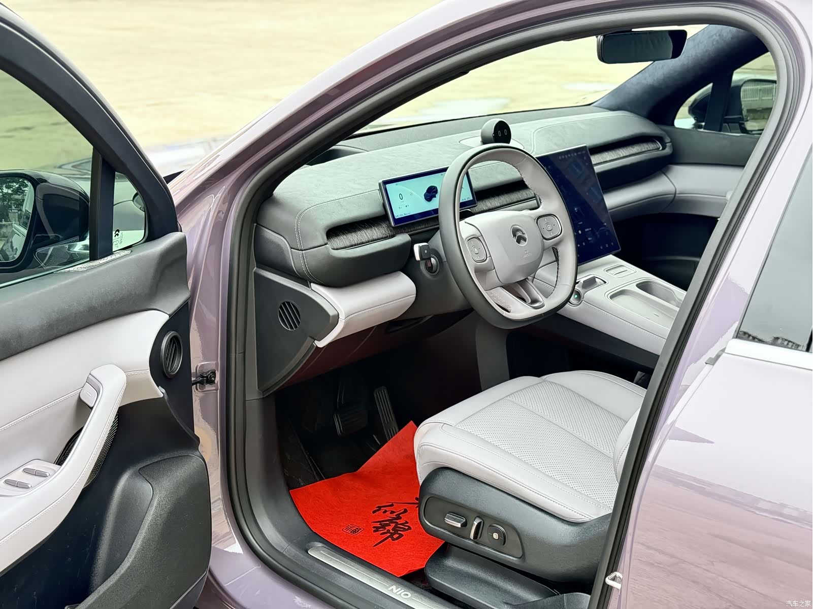 NIO EC6, 2023 9