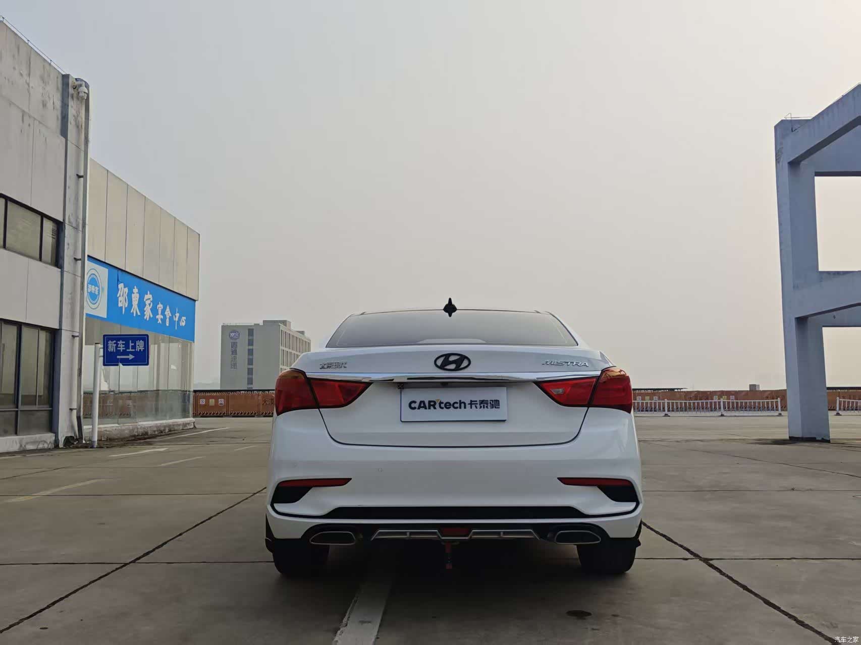 Hyundai GLS, 2019 8
