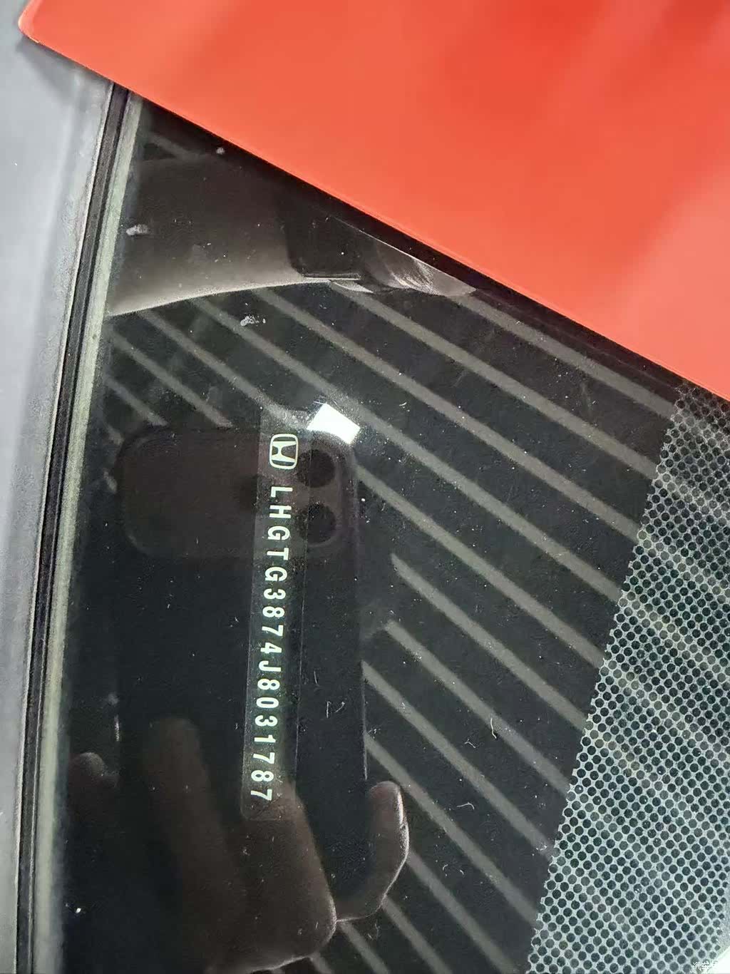 Honda Avancier, 2018 7
