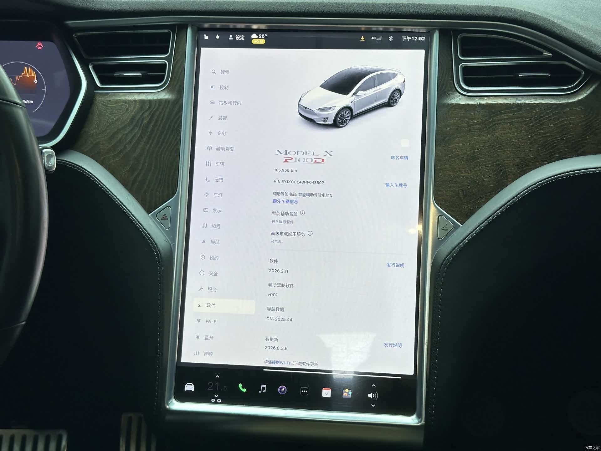 Tesla Model X, 2017 18
