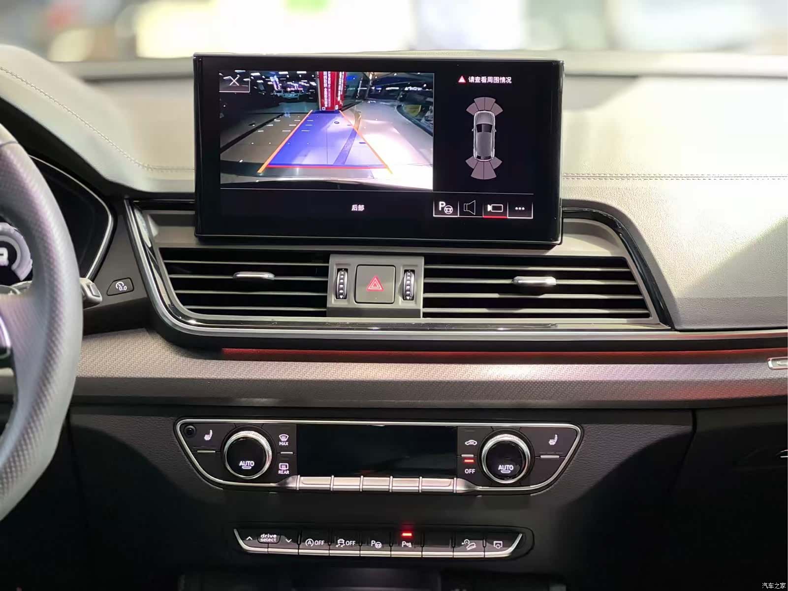 Audi Q5L, 2022 23