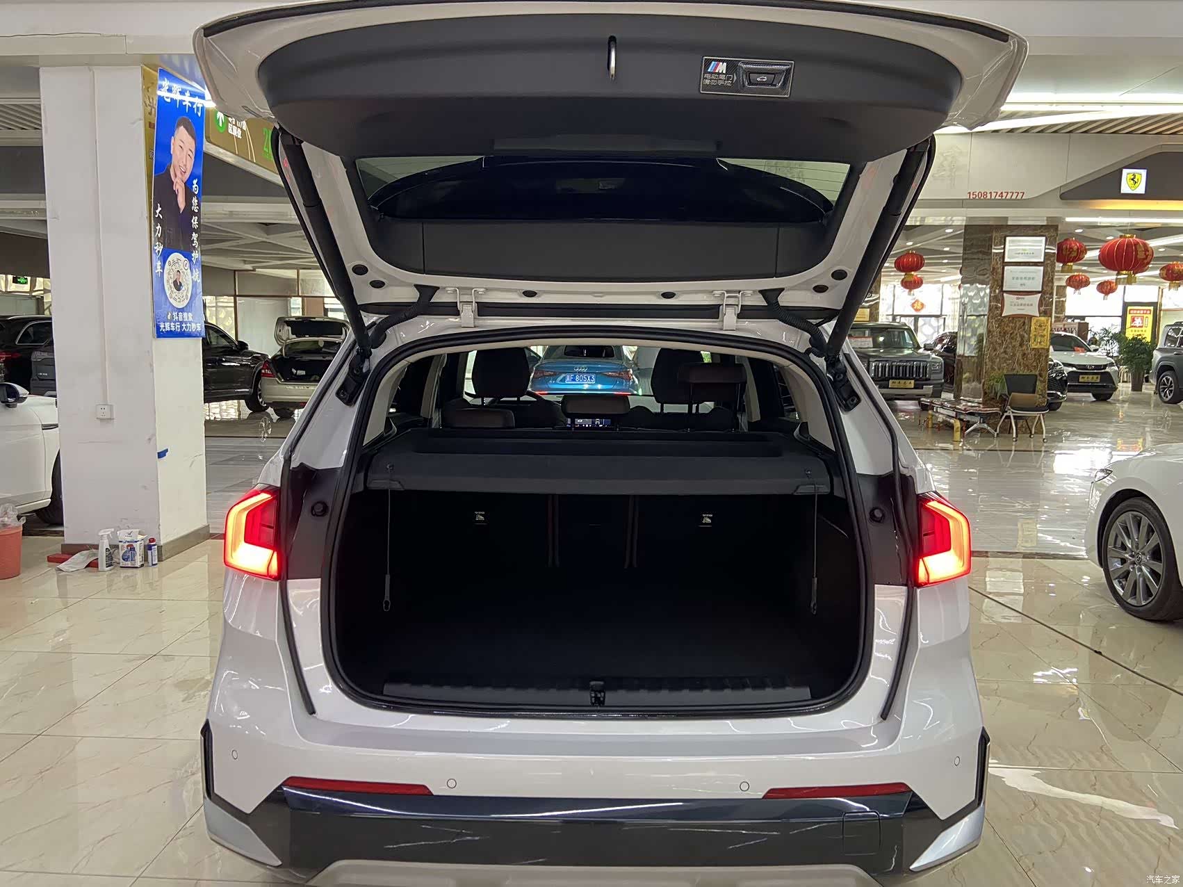 BMW X1, 2023 13