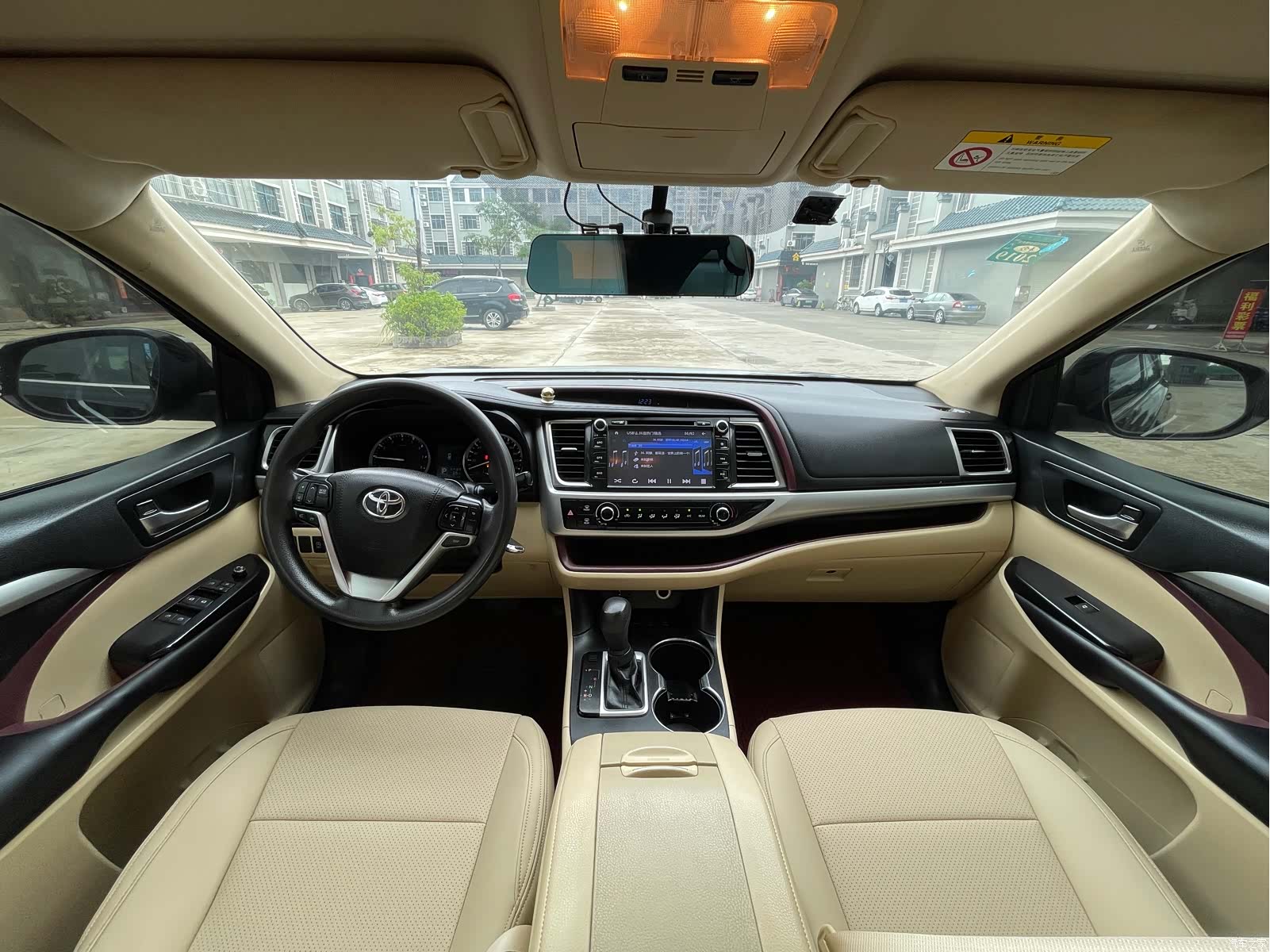Toyota Highlander, 2015 11