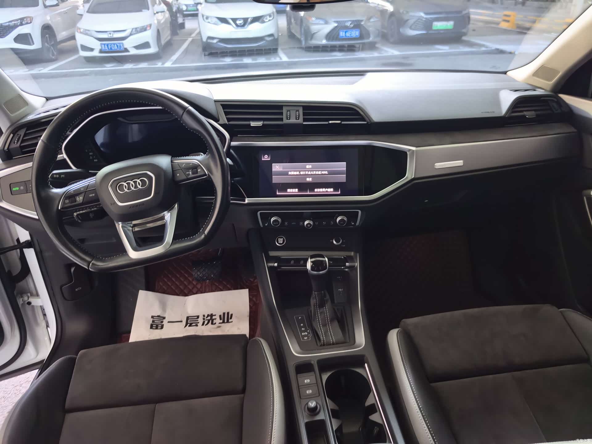 Audi Q3, 2022 16