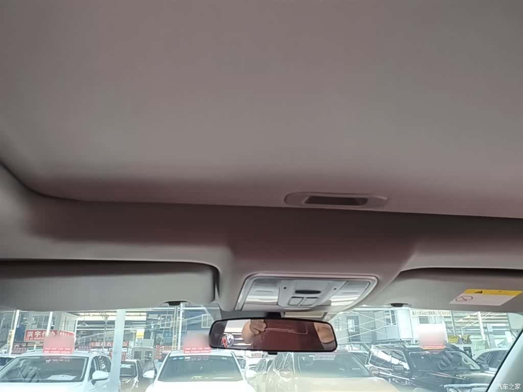 Changan CS75, 2024 18