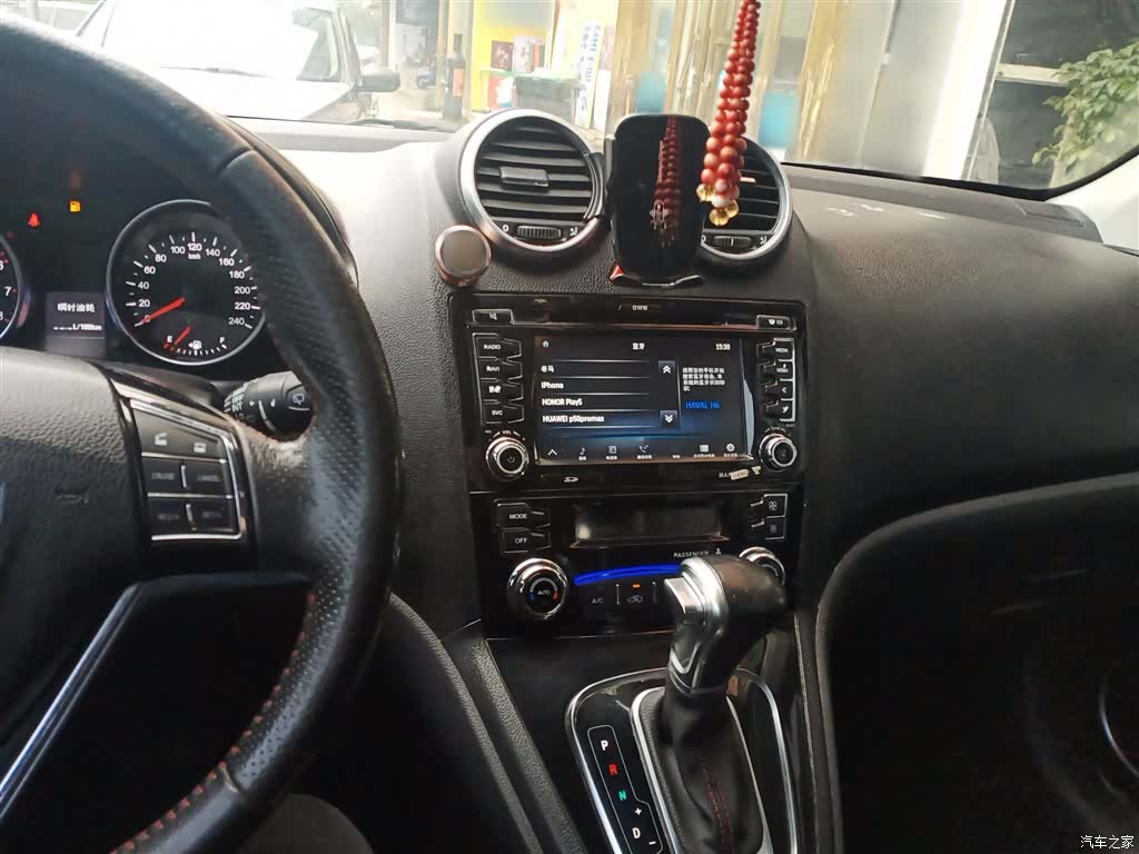 Haval H6, 2017 10