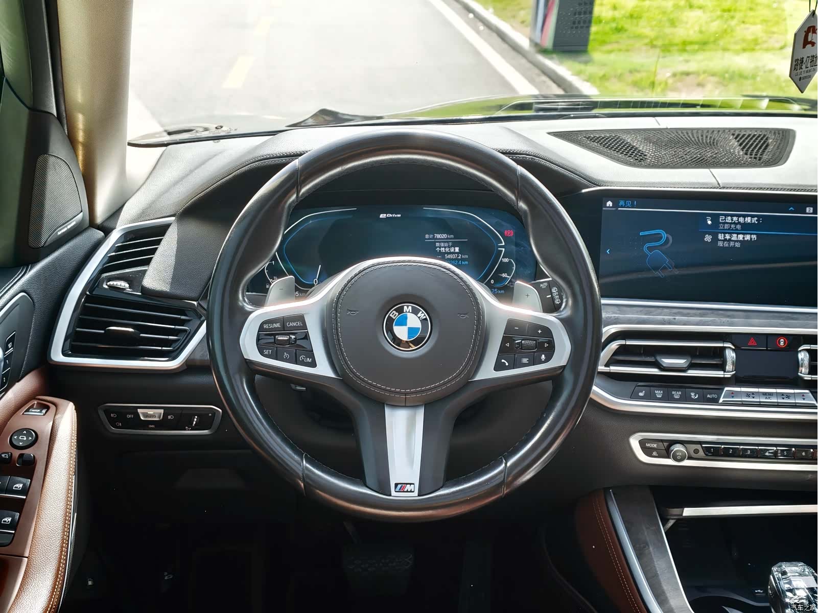 BMW X5, 2021 4