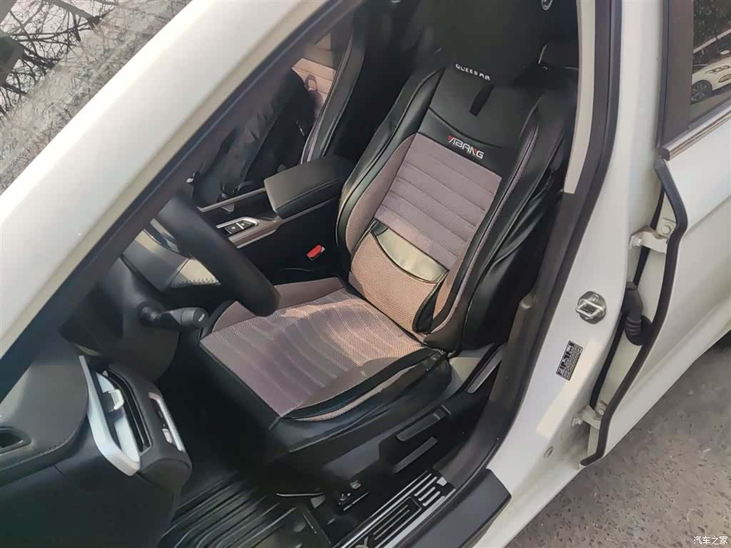 Geely Emgrand, 2021 15