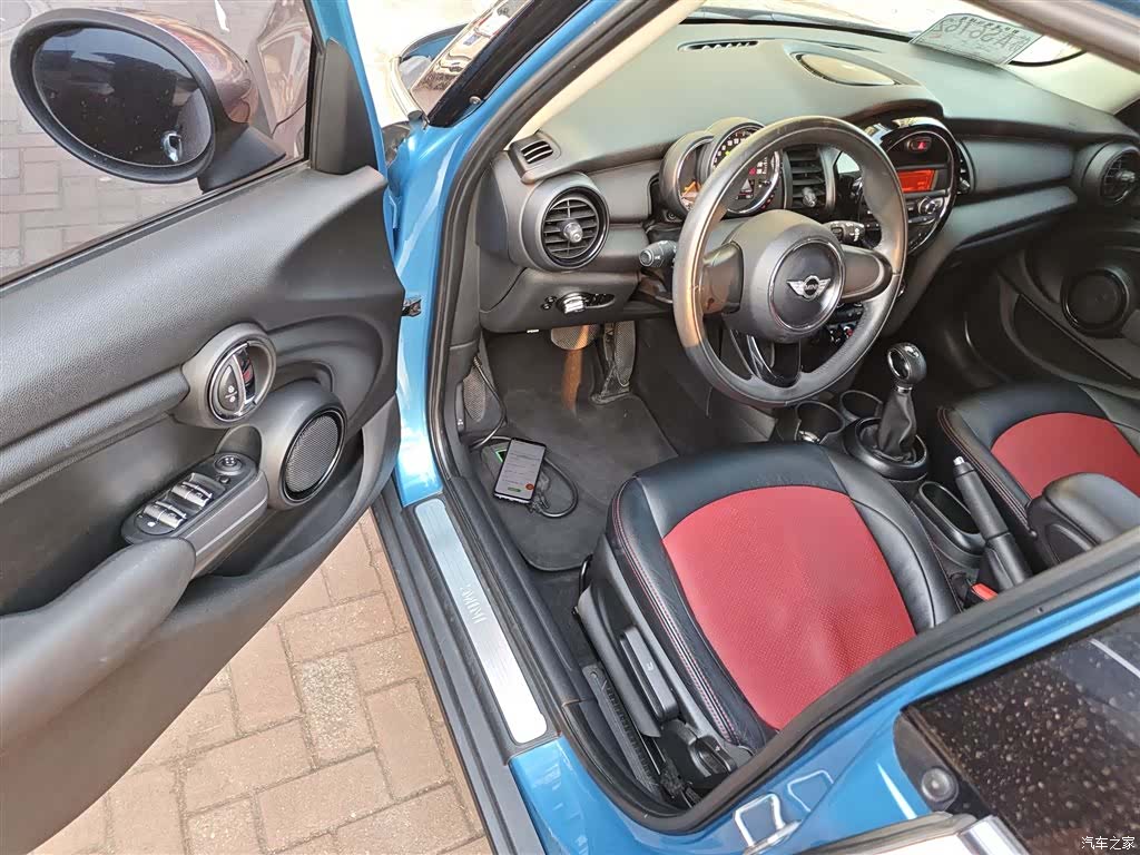 Mini ONE, 2016 16
