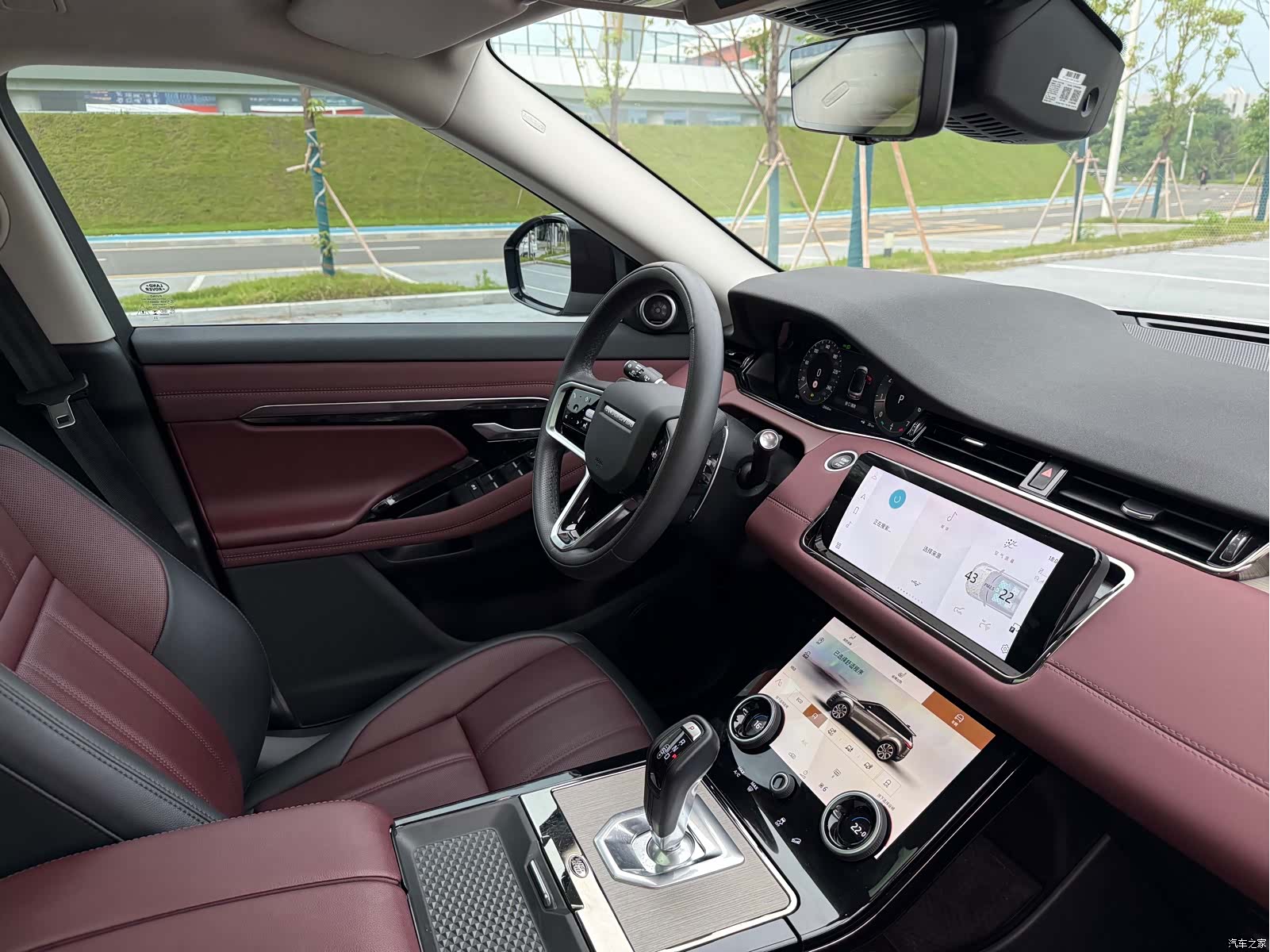 Land Rover Range Rover, 2023 15