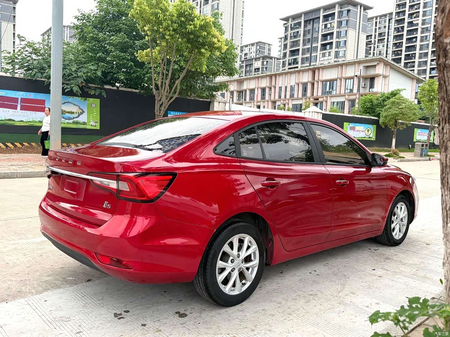 Roewe i5, 2019 6